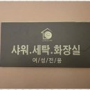 조아의하루