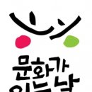 원불교역사박물관 이미지