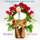 칠북-2 이미지