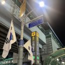 베이글카페건대로데오점 | <건대 디저트 카페>프랑스산 버터 아이스크림 뵈르뵈르 건대점 내돈내산 후기
