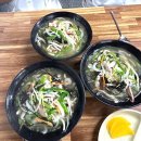익산 고추짬뽕 맛집 _신동양에 다녀온 후기🍜