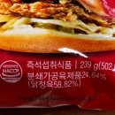 (주)후레쉬퍼스트