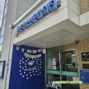 익사이팅 게임코딩로봇 | 청소년교육활동기관 방학특강 언플러그드보드게임 코딩사고력 프로그램