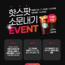 핫디자인
