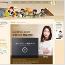 프랑스어 이미지