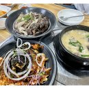 달동네식당 이미지