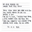 깜보