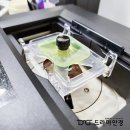 드라마 안경 고덕점 이미지