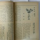 샘터미용실 - 남동구 | 샘터미용실