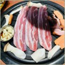 고기싸롱 독산점 이미지