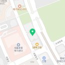 에스제이영어수학전문학원