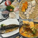 달삼로72번길바닷집 | 울산 해산물 코스요리 가성비 삼산동 횟집 바닷집 단체모임