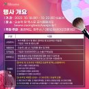 한주화장품 이미지