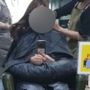 마스키 칼진블리스 이미지