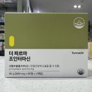 더그린약국 이미지