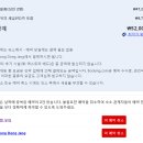 성동장 이미지