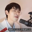 공신 이미지