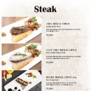 모힝