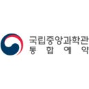 중앙분식당 이미지