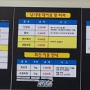 아산락실내바다낚시터 이미지