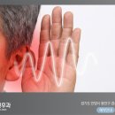 삼성수이비인후과의원 이미지