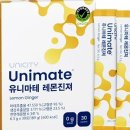 유니메디칼 네이버블로그