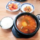밀방아소고기해장국