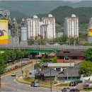 (주)고려시멘트 이미지