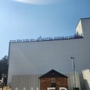 호텔공지천 이미지