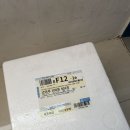 더깨끗한세상 | 씨몬스터 ‘더 깨끗한 대구순살’ 후기 / 꼬비이유식 대구콩나물무죽