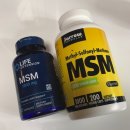 MSM | 무릎통증 원인 [무릎관절 영양제: 콘드로이친 1200&amp;보스웰리아&amp;MSM} 후기