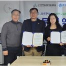 한국배관관리협회 이미지