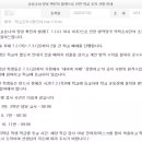 경명여자고등학교 이미지