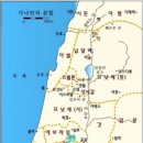 벧엘 네이버블로그