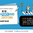 재활뉴스주식회사 이미지