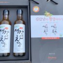 천 지 인 - 바람 이미지