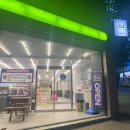 씨유 수성화랑점 이미지