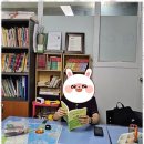 아이리스영어교습소 - 천안시 서북구 불당9길 18 | 아이리스영어교습소