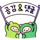유림부동산공인중개사사무소 이미지