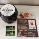 장*수1 | 밥도둑 맛있는 연어장 추천 살롱드파파 연어장 1kg 후기