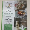 연서목장 이미지