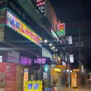 큐(Q)당구클럽 이미지