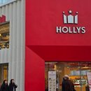 할리스 광복점 이미지