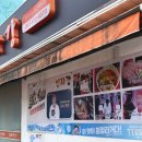 순정축협 정읍한우명품관 이미지