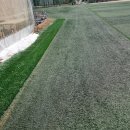 도척그린공원 축구장 네이버블로그