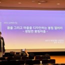 (재)김해문화관광재단 김해문화의전당 이미지