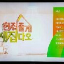 팬안헌 이미지