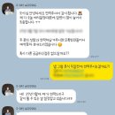 11545-02-05-34 | W.05 광주 사회자 예약 : 이형욱 사회자 후기