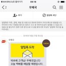 컨스솔루션