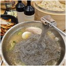 105-운정2-105 이미지